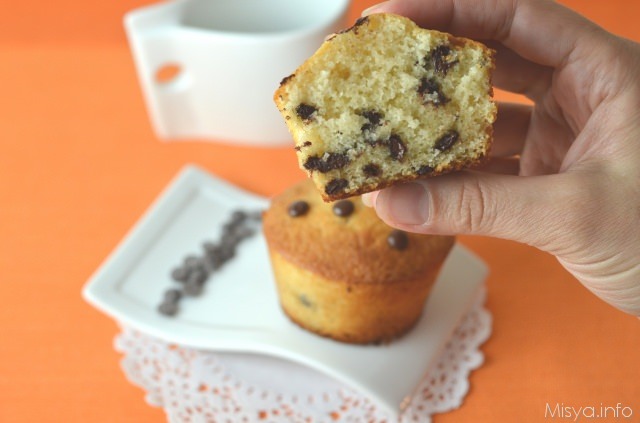 Muffin con gocce di cioccolato