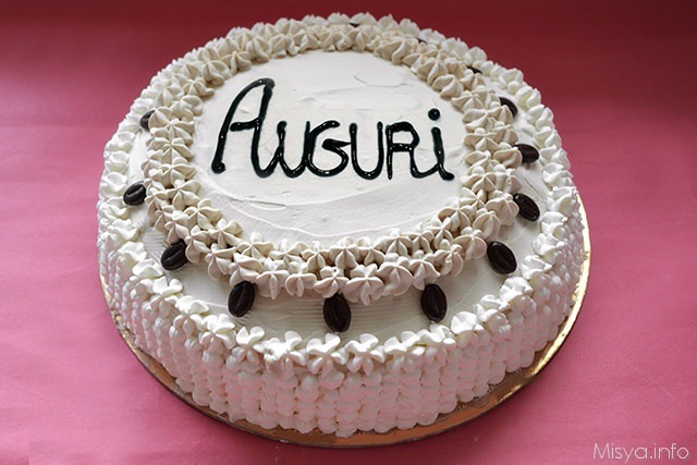 Torta al caffè