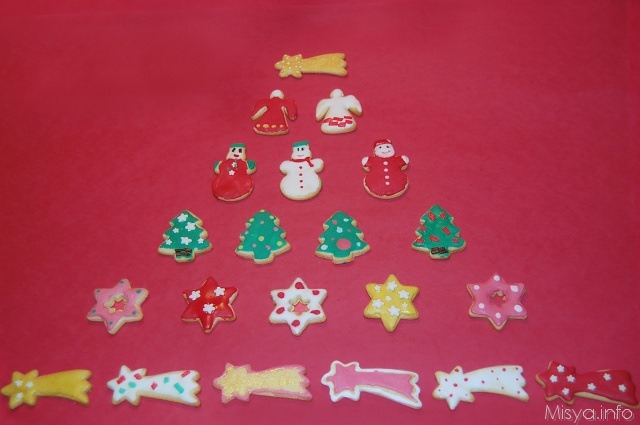 Biscotti di natale con ghiaccia reale