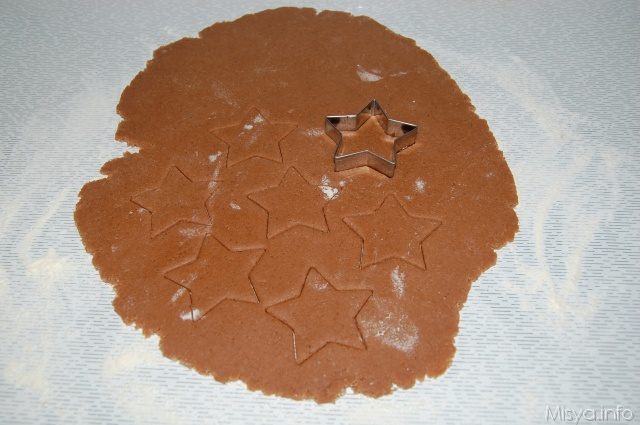biscotti stella