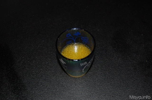 citronette