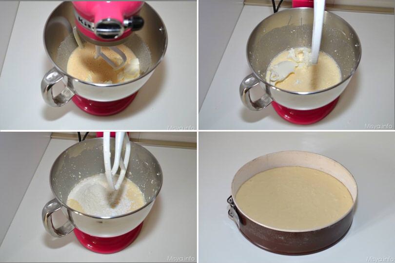 1 impasto al mascarpone