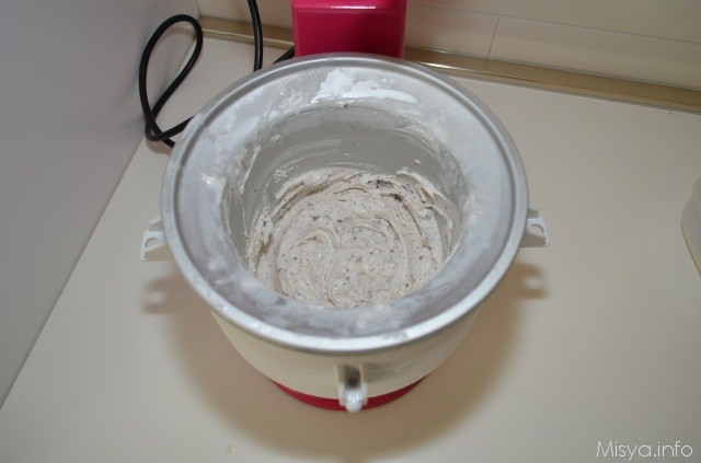 gelato stracciatella