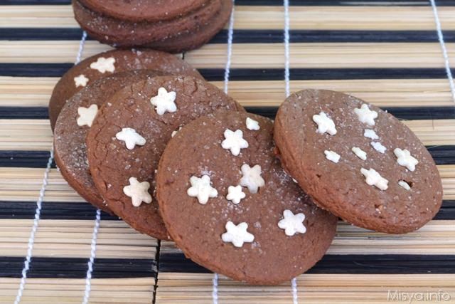 Biscotti pan di stelle - Ricetta di Misya