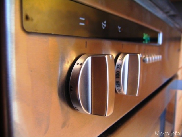 Come usare il forno 02
