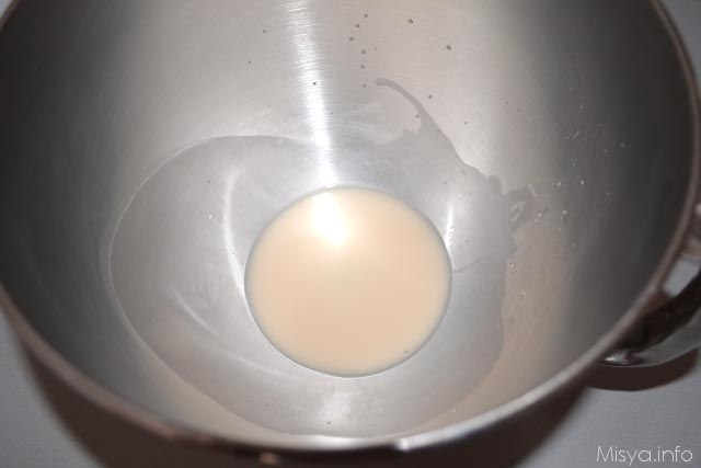 Fiore di brioche alla nutella 1