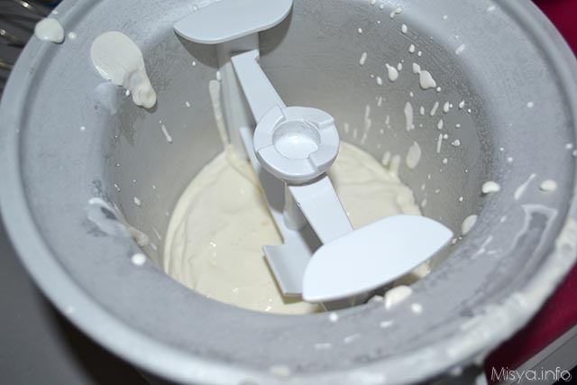 Gelato allo yogurt 3