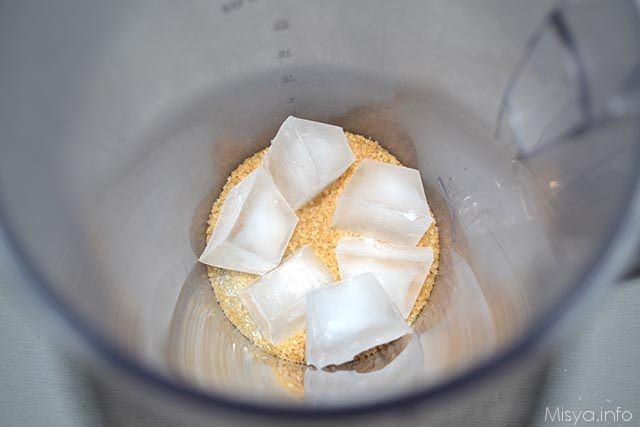 Smoothie alle carote 3