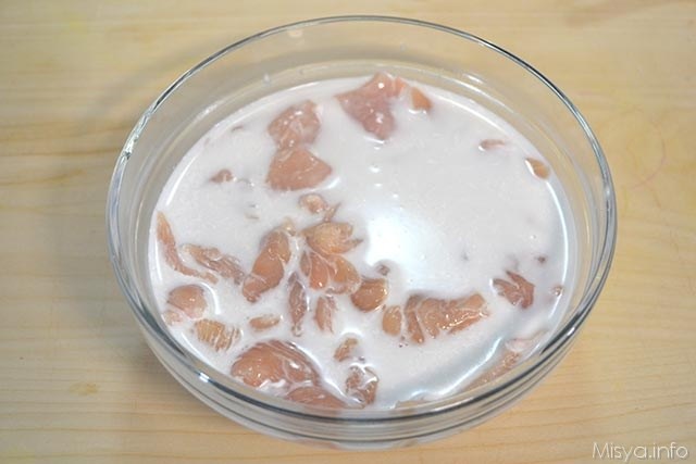 pollo al curry e latte di cocco 2