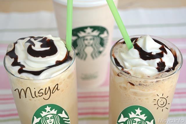 Frappuccino