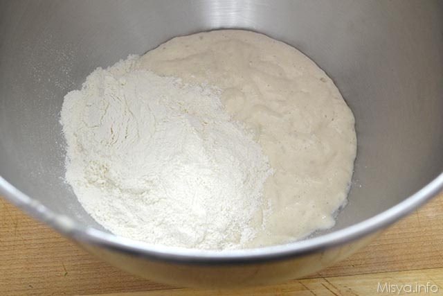 cornetti sfogliati 12