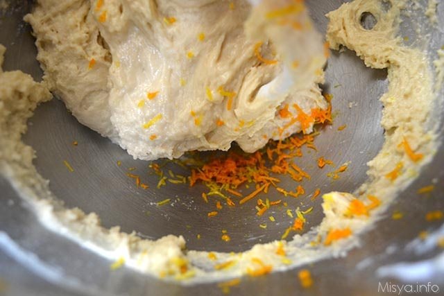 cornetti sfogliati 22