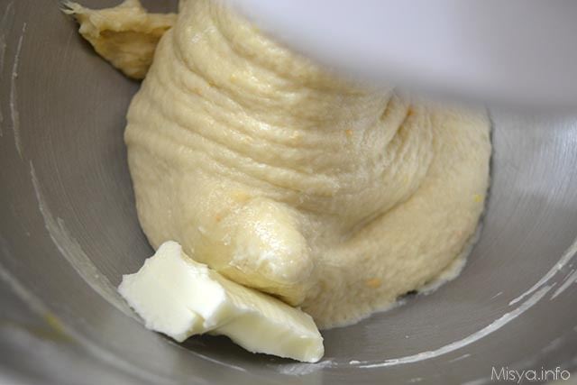 cornetti sfogliati 24