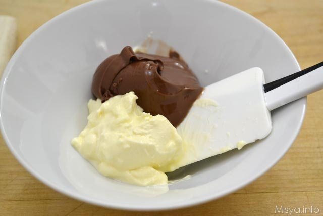 girelle pancarre al cioccolato 1