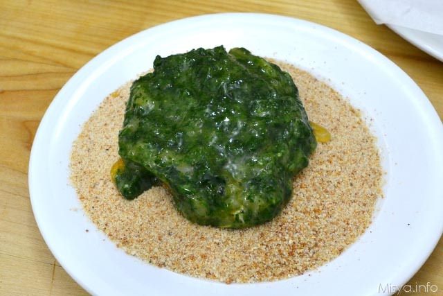 13 passare nel pan grattato