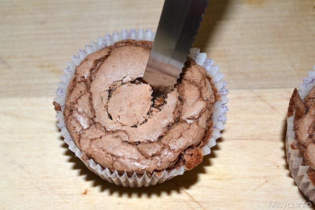 » Cupcakes rocher Ricetta Cupcakes rocher di Misya » Cupcakes rocher Ricetta Cupcakes rocher di Misya