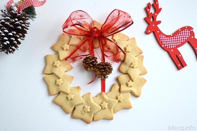 Regali Di Natale Fatti A Mano In Cucina.Regali Di Natale Gastronomici Fatti In Casa Gallerie Di Misya Info