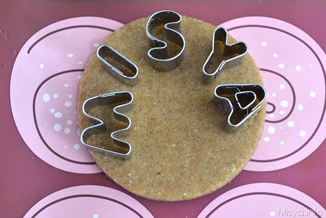 7 decorare con scritta