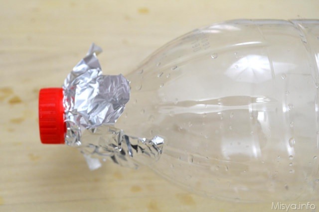 11 alluminio e tappo