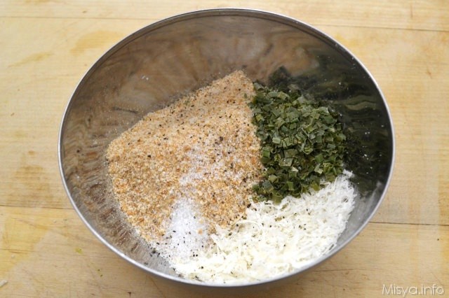 3 mix pangrattato